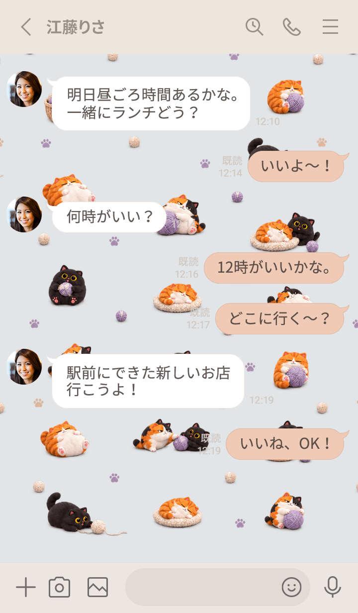 「でぶにゃんこ」 毛糸あそびの公式トーク画面