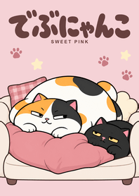 でぶにゃんこ あまえんぼピンクの商品表紙
